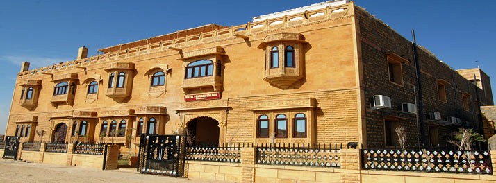 Hotel Pansari Palace - Khuri 01.jpg